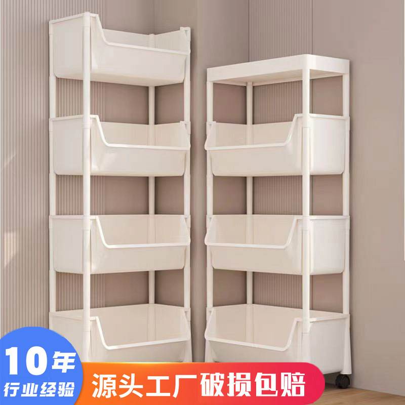 桌下书架置物架落地小推车办公室移动收纳零食简易桌面小书柜多层