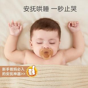 日本bakala安抚奶嘴超软新生 0婴儿防胀气3个月硅胶仿真母乳扁头