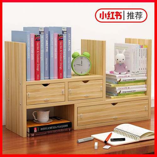 宿舍储物架轮落地小书架书柜柜书包简易包带收纳架挂式床边放放轮