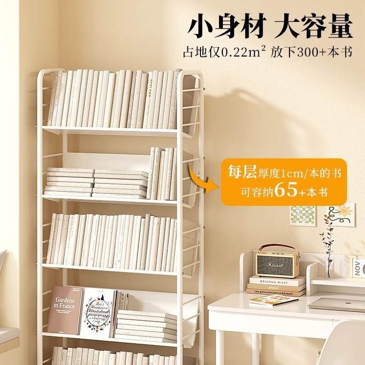 小推车置物架移动带轮家用办公室多层收纳书架小型宿舍铁艺矮书柜