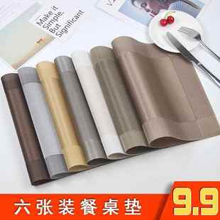 吃饭桌垫餐桌上的盘子垫子隔热垫西歺攴垫餐卓埑家用西餐厅用垫布