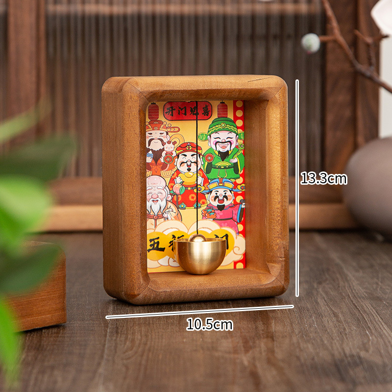 中国风财神爷冰箱贴装饰中古风门铃吉祥品开门铃铛乔迁礼物磁吸贴