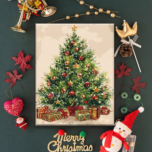 装 diy圣诞树数字油画 饰画圣诞节手工礼物送朋友礼物 森森