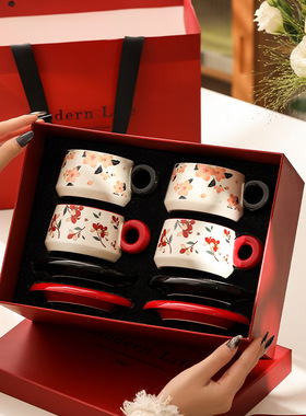 Fun Life咖啡杯陶瓷套装礼盒订婚结婚礼物乔迁高级礼品伴手礼杯子
