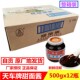 天车自贡特产甜面酱香饼黑鸭料酱肉甜皮脆皮烤鸭手抓饼炸酱面调料