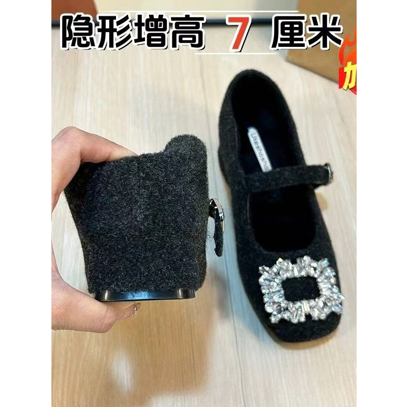 采采乐希粗跟方头加绒毛毛单鞋女