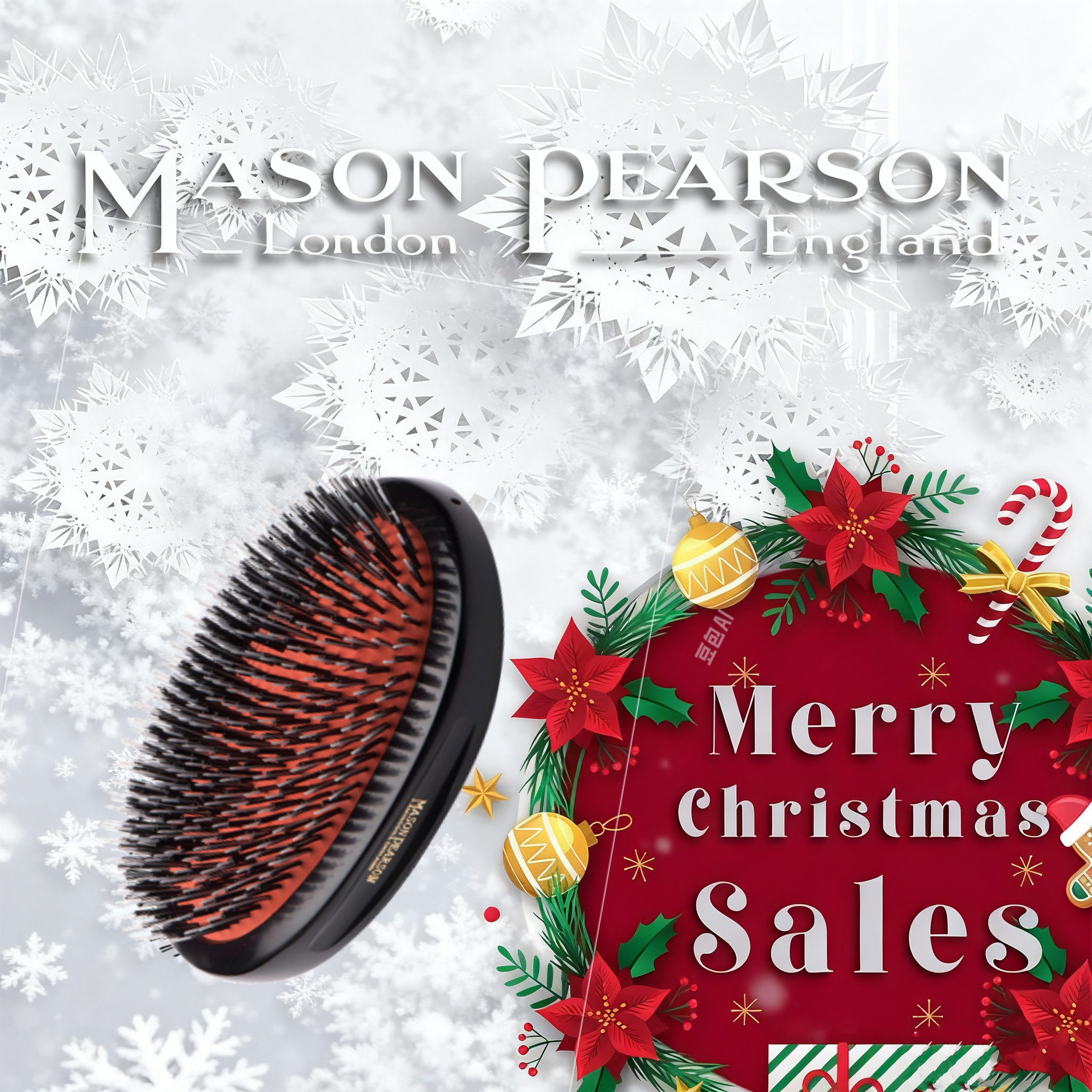 英国大号BN1M无柄气垫按摩造型梳