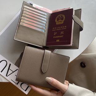 护照夹卡包登机钱包可放护照包保护套证件收纳包护照套一体多功能