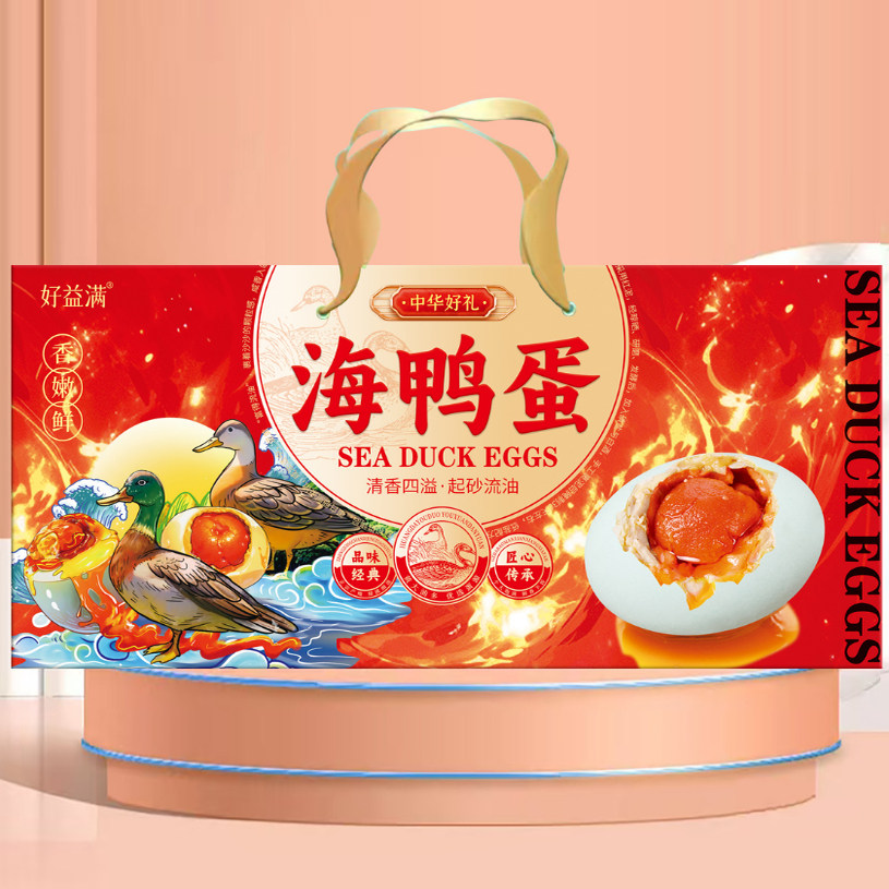 新春礼盒海鸭蛋礼盒微山湖区特产美食新鲜新包装设计感送亲戚朋友