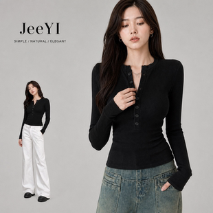 JeeYI 美式辣妹长款T恤女性感纯欲打底衫衣服女早秋新款长袖上衣