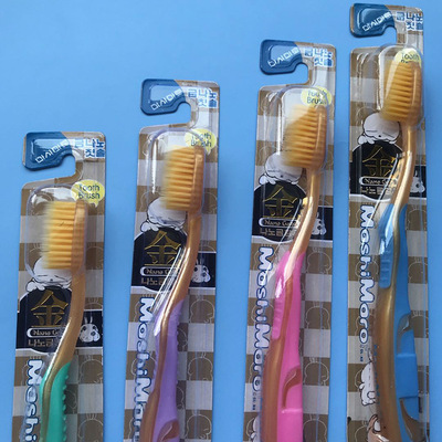 韩国纳米竹炭牙刷软毛细毛