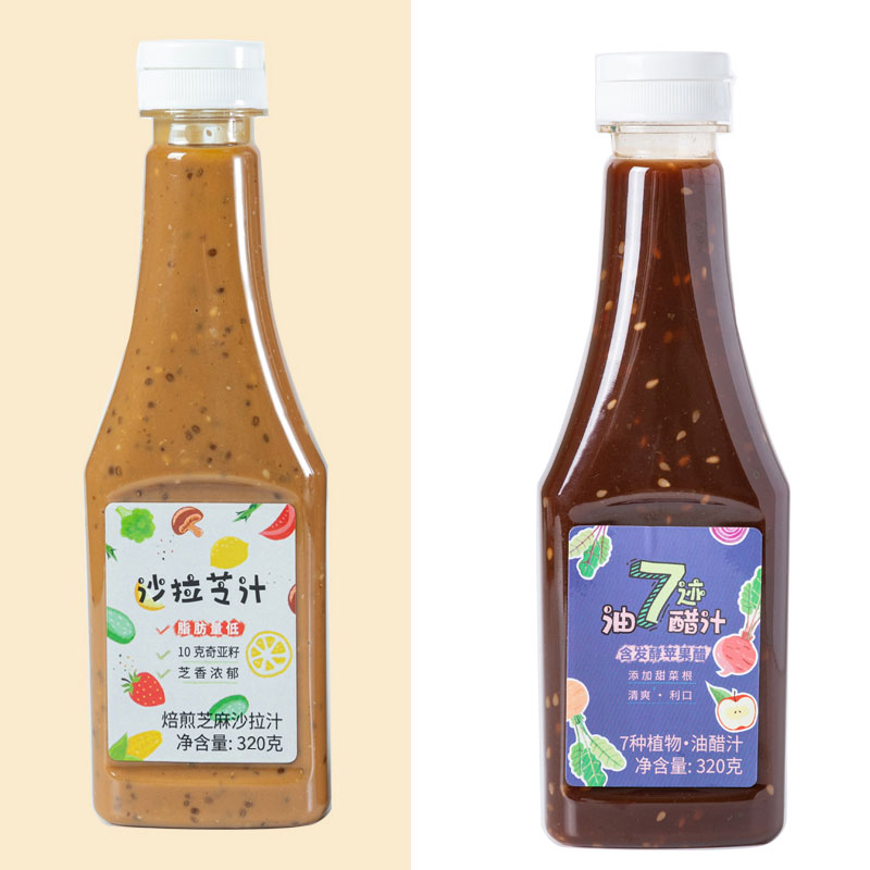 凤珍斋奇亚籽花生酱沙拉酱焙煎芝麻沙拉汁轻食酱