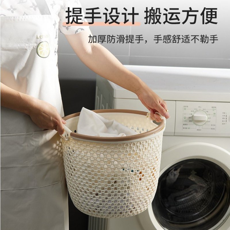 脏衣篮脏衣服收纳筐家用衣物洗衣篮装衣服收纳桶塑料脏衣篓洗衣篮