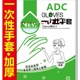 一次性烫发染发手套美容食品餐饮薄膜透明加厚塑料PVC家用清