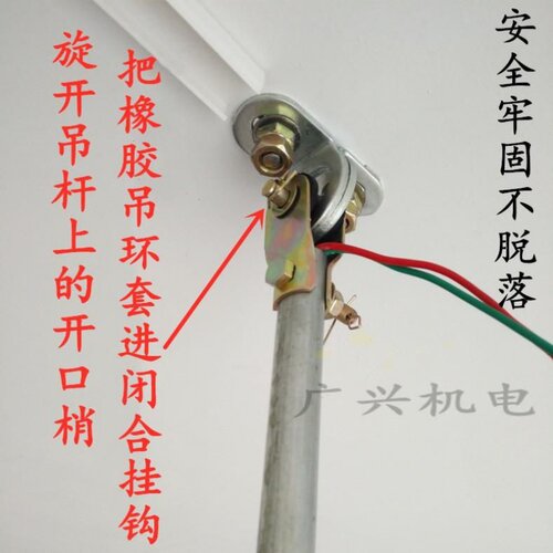 承重钩加固安全型吊灯安装吊钩