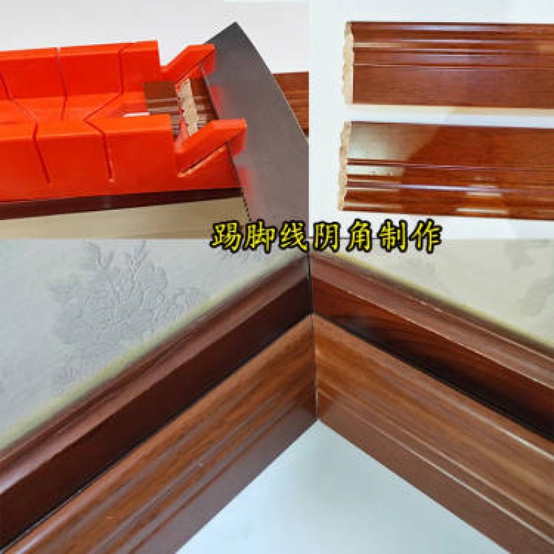 夹背多功能45度石膏线相框锯子