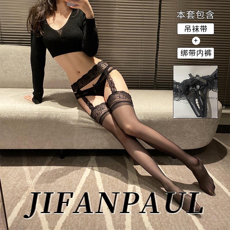 黑丝袜高筒吊带红边纯欲性