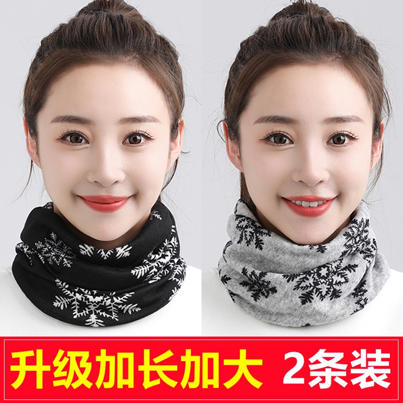 升级加大款秋冬围脖女套头