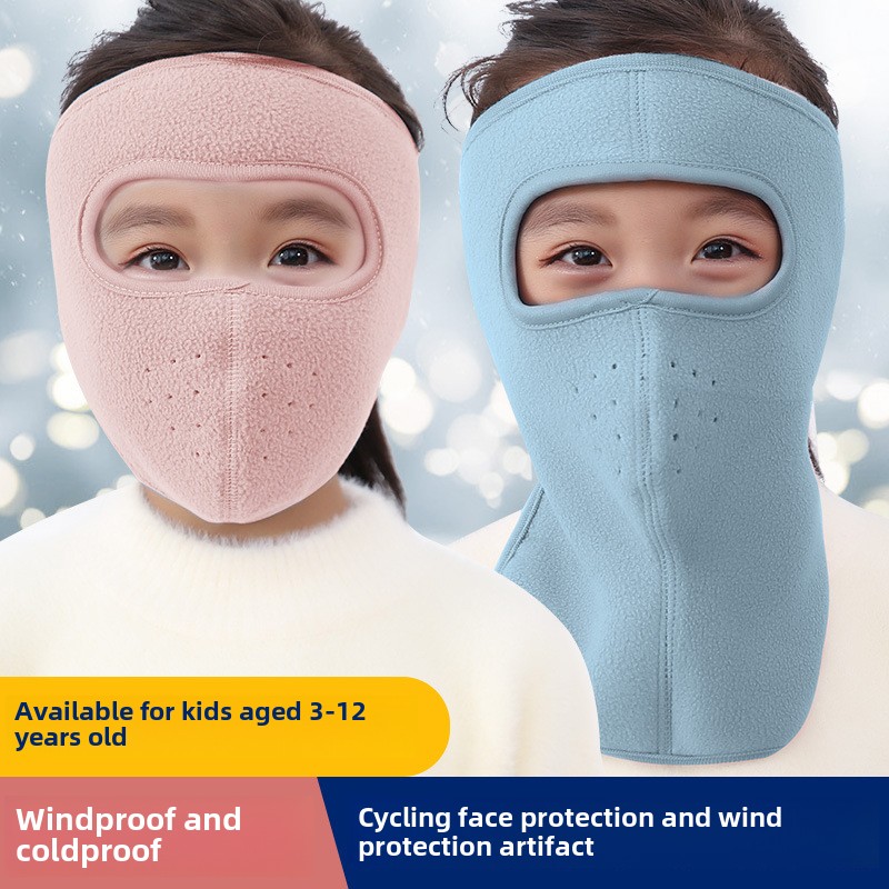 儿童骑行防寒面罩冬季保暖