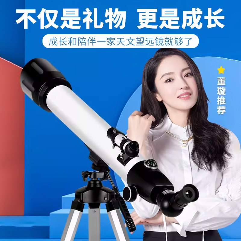 男孩生日礼物十岁儿童10小学生奖励12以上初中生13男童礼品玩具,节庆用品/礼品,创意礼盒/礼品套组,淘宝优惠券,粉丝福利购,淘宝优惠卷