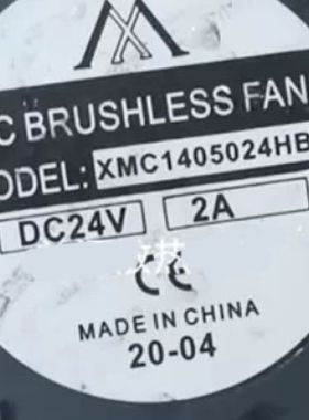 议价全新DC BRUSHLESS FAN XMC1405024HB2 DC24V 2A 14厘米 风扇