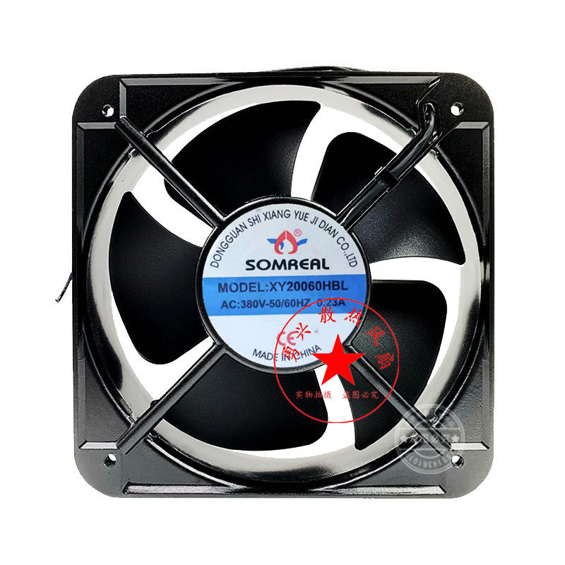 议价翔跃SOMREAL220VXY