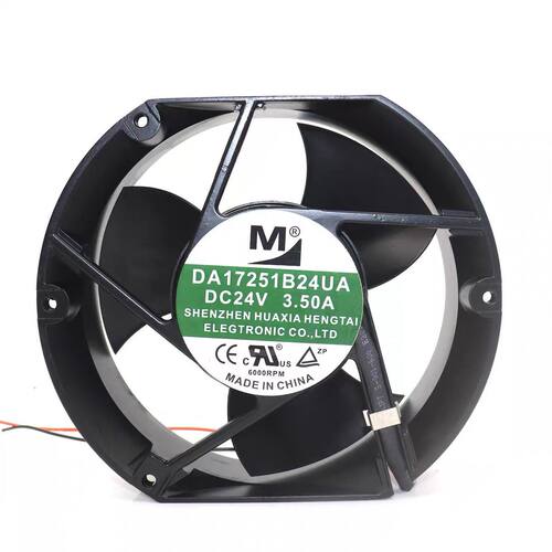 议价全新一盟DA17251B24
