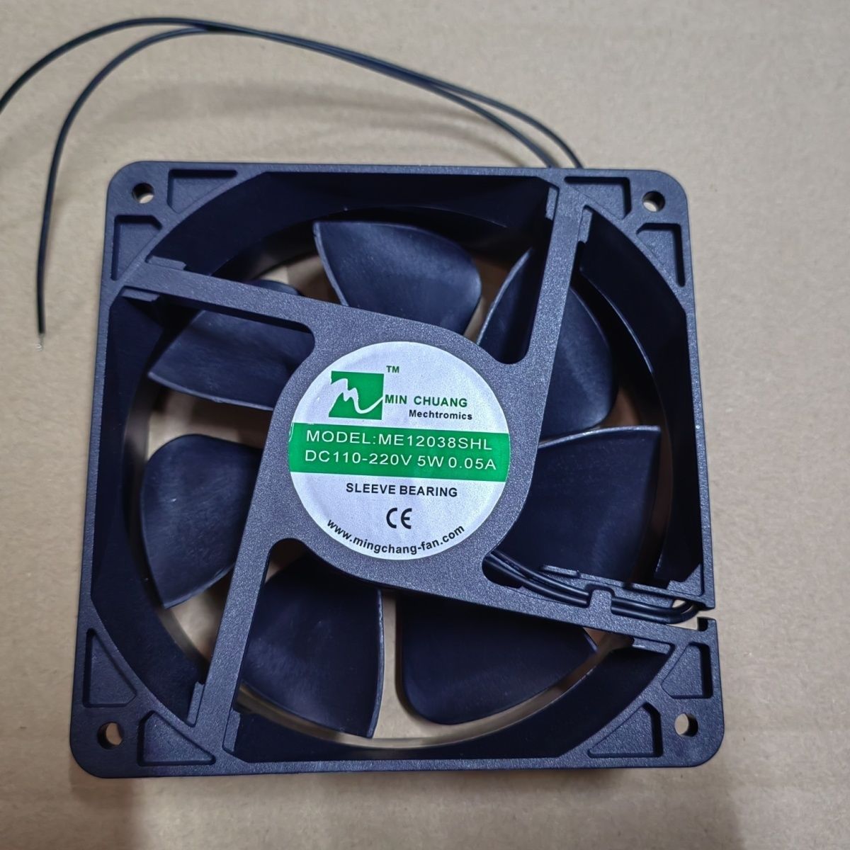 议价节能 ME12038SHL 轴流风机 EC110V~220V 保鲜柜机箱散热风扇