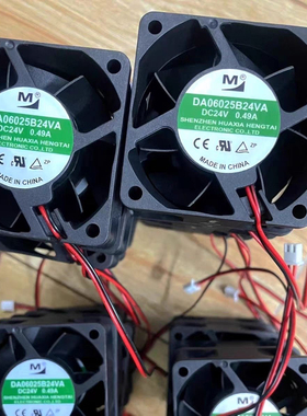 全新一盟 DA06025B24VA 24V 0.49A 6025 变频器大风量散热风扇6CM
