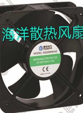 议价原装 SIGEA 赛极 电气SG20060HA2机柜 机械 专用 大风力 散热