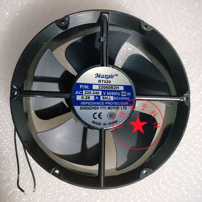 议价MaxairBT2206HV40W