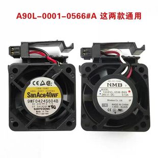 B69 A90L 0001 议价9WF0424S604B 05W 0566 24V发那科风 1608VL