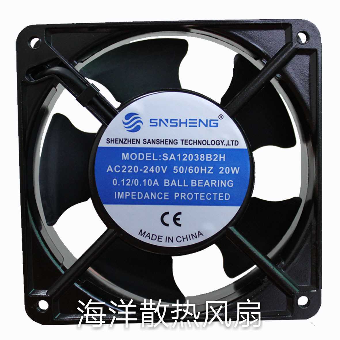议价全新SA12038B2H AC220-240V 50/60HZ 2W 0.10A 全金属机柜风