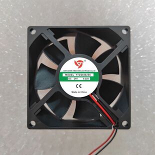 议价应天焊机风扇24V 12厘米 YTD241238B  1225B 9225S 8025S