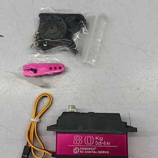 议价全新DS5180SSG 80KG 180度数字伺服，适合高要 求的模型车和