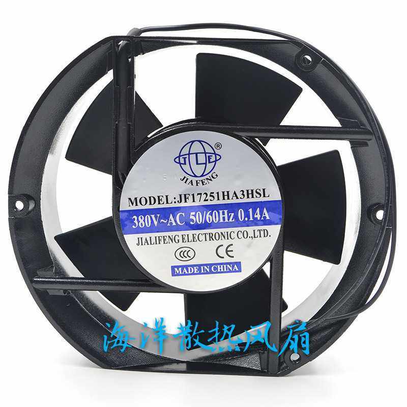 议价JF17251HA3HSL380V/