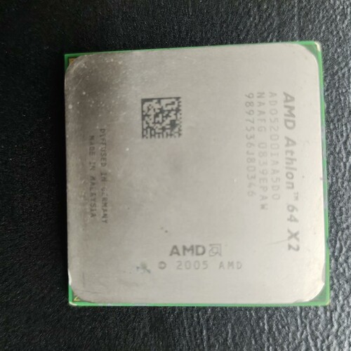 议价AMD5200CPU拆机闲置，便宜出售，欢迎咨询，支持上门自请询价