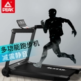 Универсальный складной механический степпер для спортзала