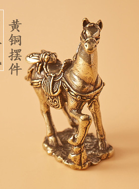 复古黄铜马上赢桌面摆件实心马上赢家居客厅茶宠文玩铜手把件摆件