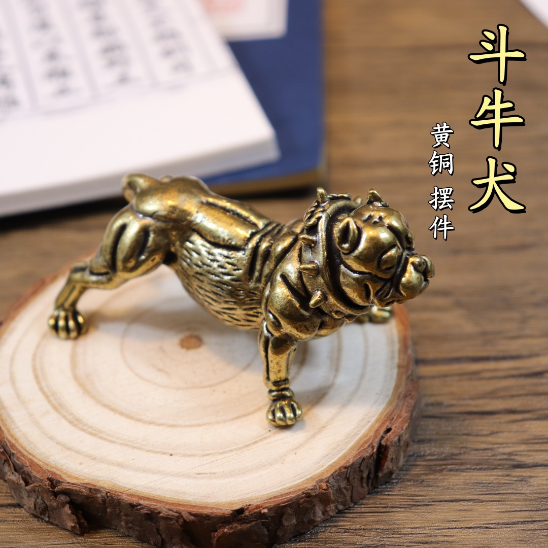 创意黄铜恶霸犬沙皮狗斗牛犬复古居家装饰办公室桌面茶宠摆件