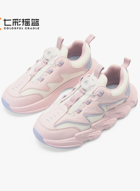 女大童运动鞋2025春季 2LG61012