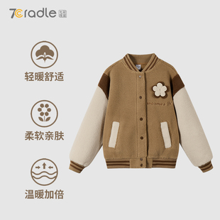 新款 儿童棒球服加厚女童保暖外套2025冬季 宝宝夹克上衣潮七彩摇篮