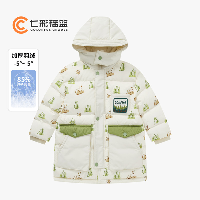 七彩摇篮儿童羽绒服男童中长款2025冬季新款童装宝宝加厚保暖上衣,童装/婴儿装/亲子装,羽绒服,淘宝优惠券,粉丝福利购,淘宝优惠卷