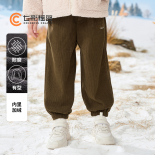 七彩摇篮儿童冬季加绒长裤工装裤新款秋冬季男女童保暖裤子潮