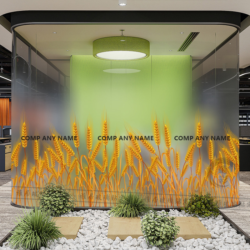 定制麦穗磨砂渐变办公室高端玻璃贴膜logo贴纸装饰防窥防爆装饰膜