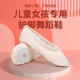 女儿童舞蹈鞋 夏季 宝宝小孩女孩芭蕾舞软底跳舞中国舞猫爪练功专业