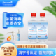 消博士75%乙醇酒精消毒液500ml带喷头皮肤物品家用杀菌环境消毒