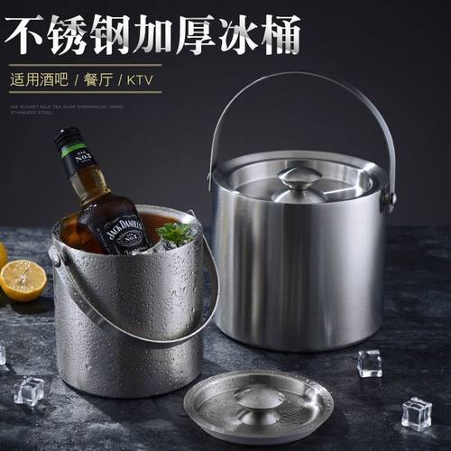 304不锈钢欧式香槟桶加厚冰粒