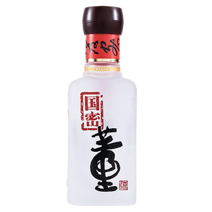 [品鉴试饮]董酒国密方印54度100ml裸瓶装董香型纯粮品鉴小酒白酒