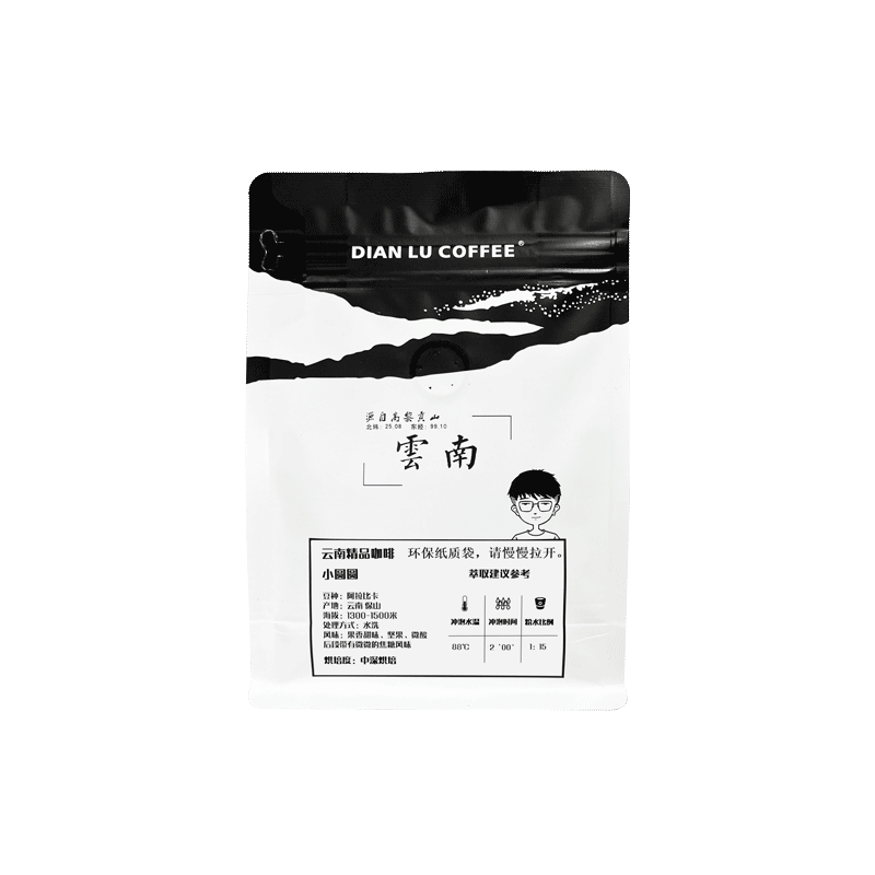 滇潞 小圆豆 云南小粒咖啡 精品咖啡豆 阿拉比卡 手冲单品 250g